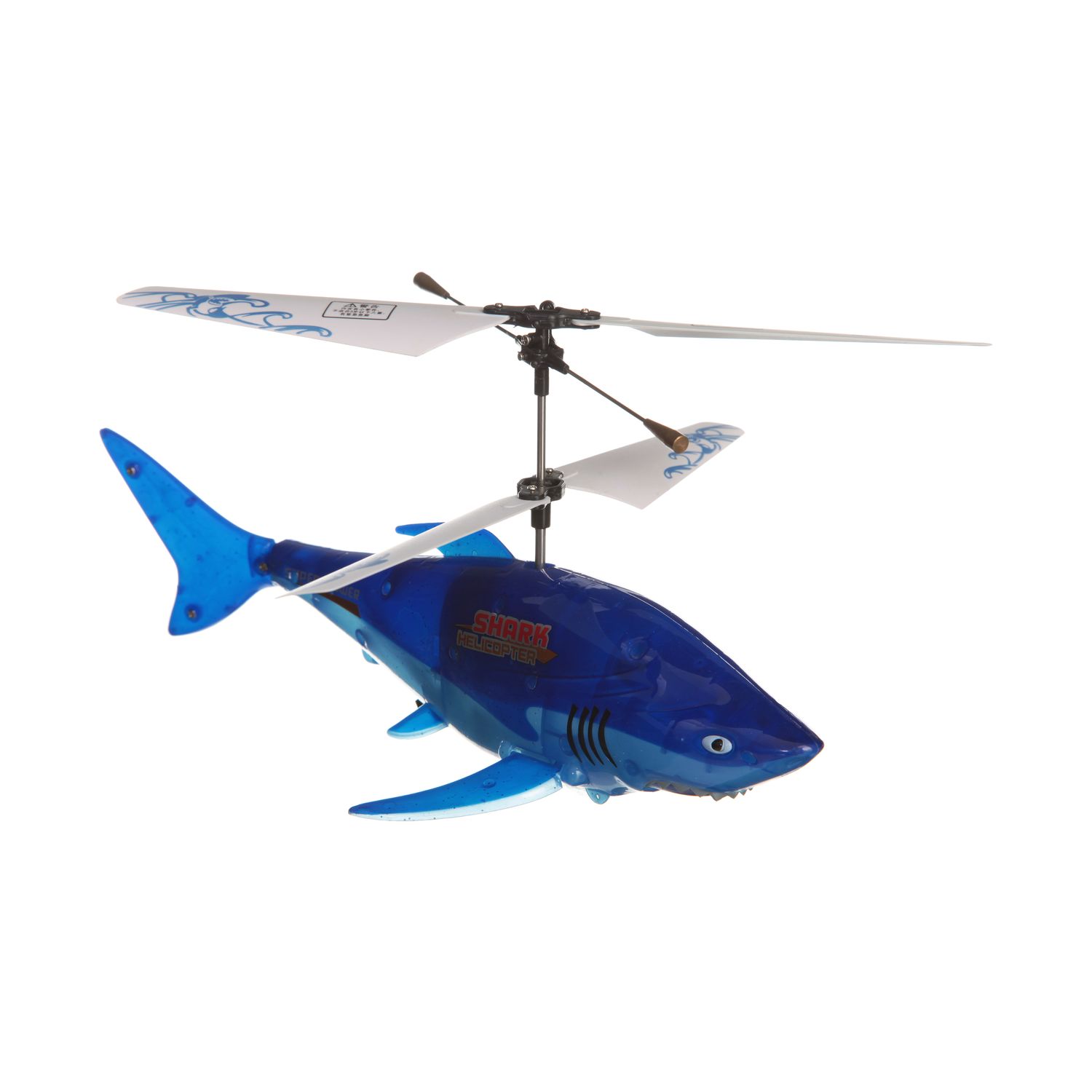Радиоуправляемый вертолет Синяя Акула