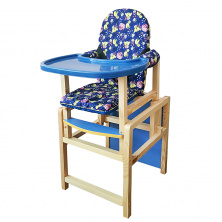 Стол-стул для кормления "Ксения" синий (пластик)