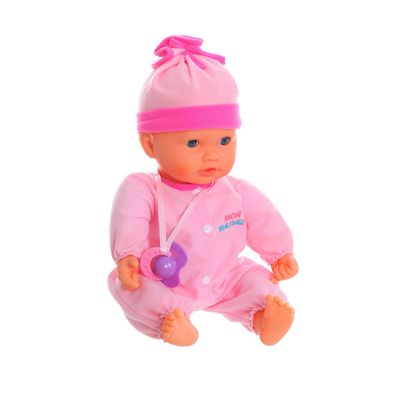 Кукла-пупс Joy Toy Моя малышка 41 см